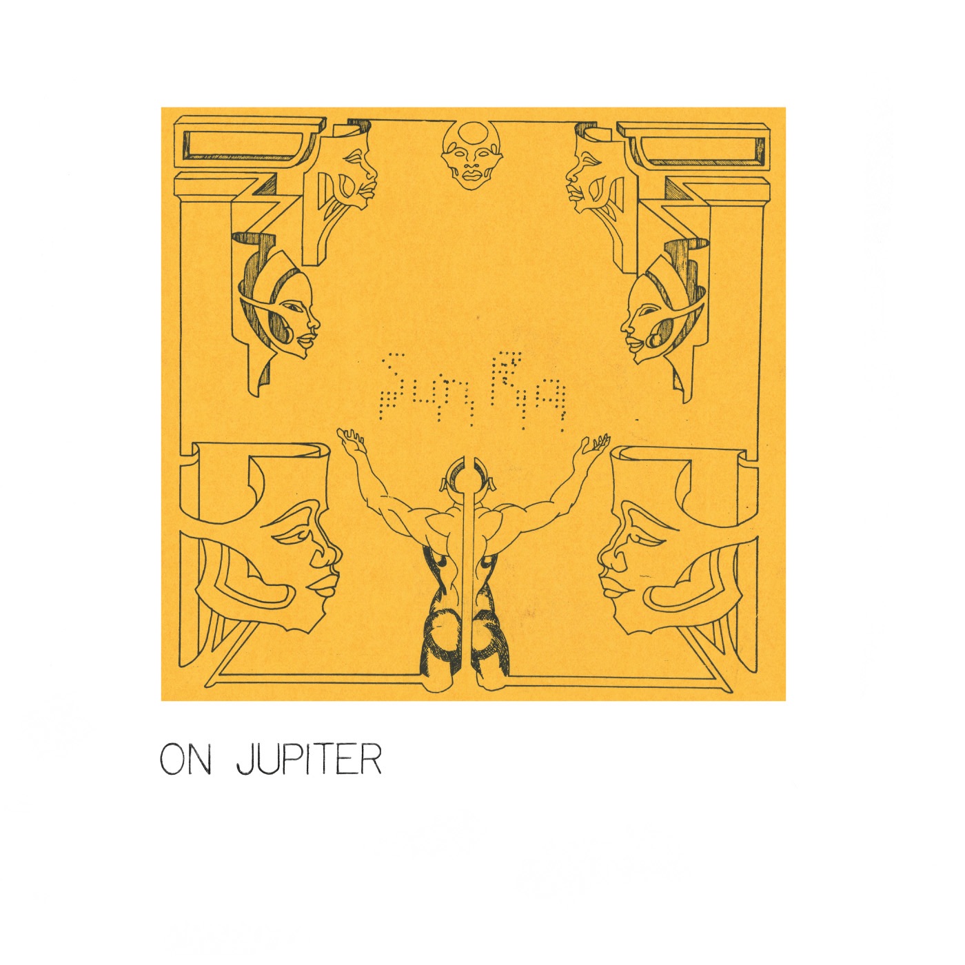 On Jupiter - EP album cover