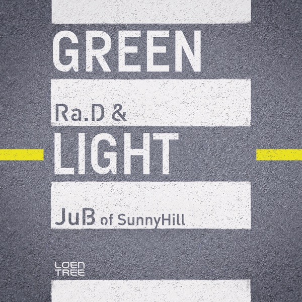 Green Light - Single album cover