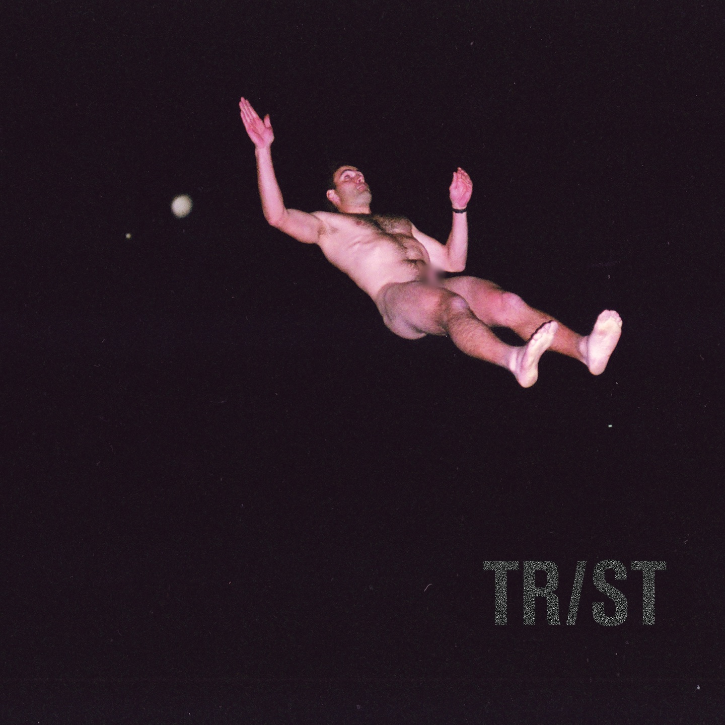 Candy Walls / Trinity - Single album cover
