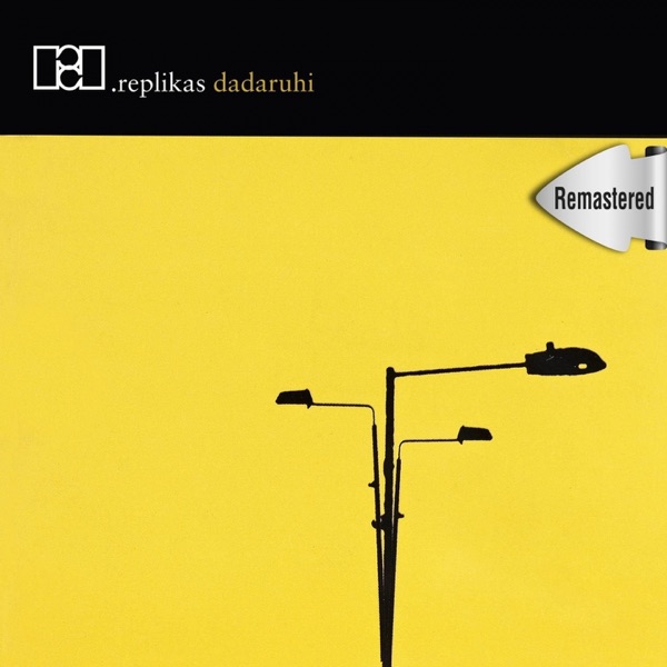 Dadaruhi (2013 Remastered) album cover