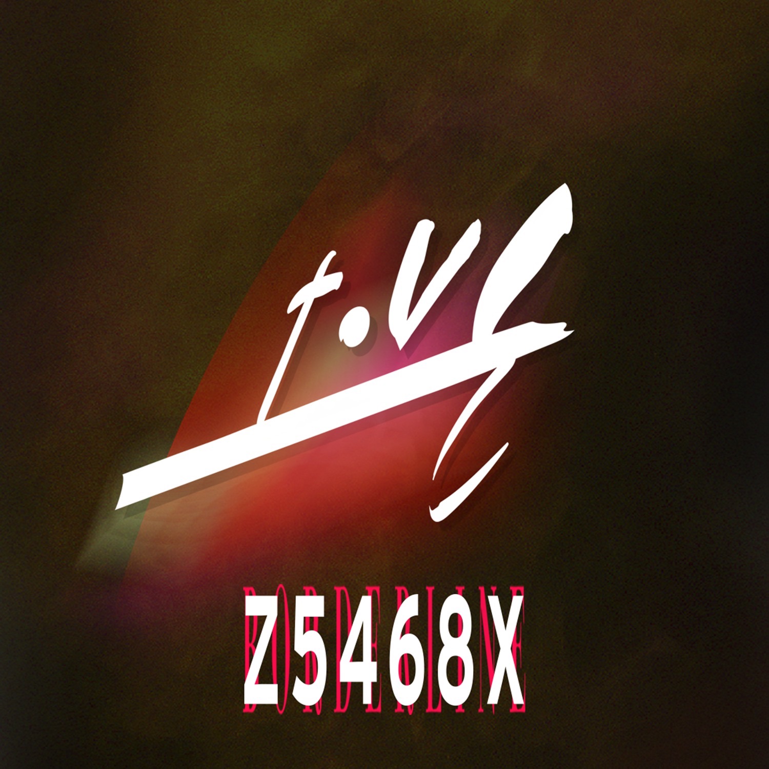 Borderline (Dan Lissvik Remix) - Single album cover