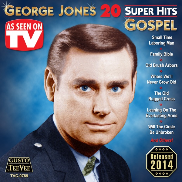 20 Super Hits: Gospel album cover
