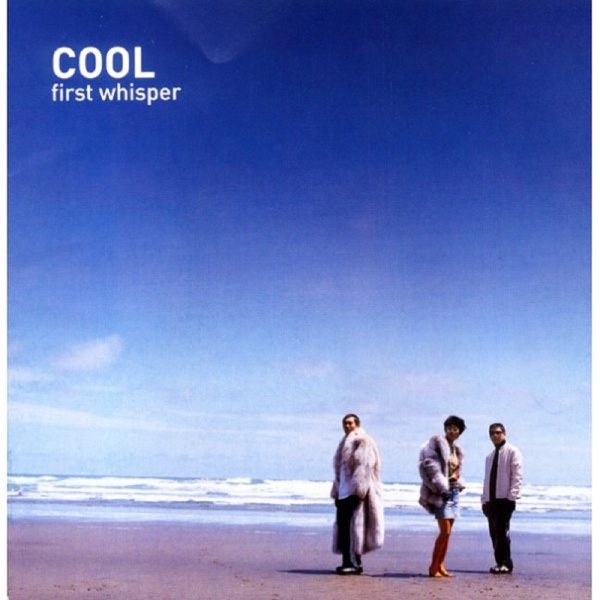 First Whisper album cover