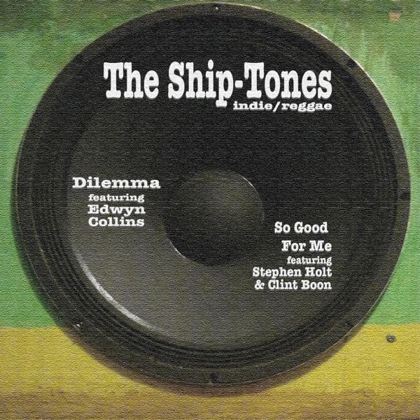 Dilemma (feat. Edwyn Collins) - Single album cover