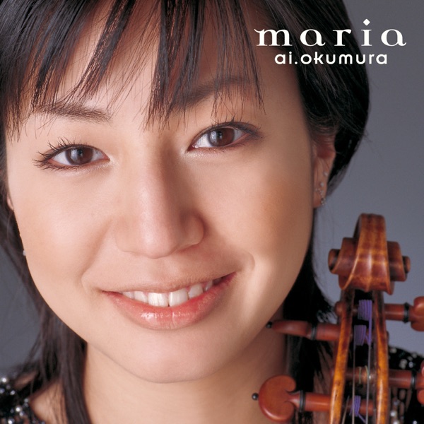 Maria album cover