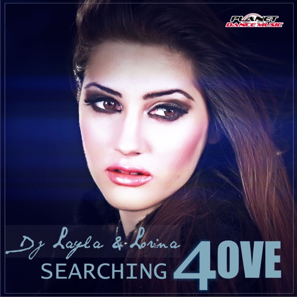 Searching 4 Love - EP album cover