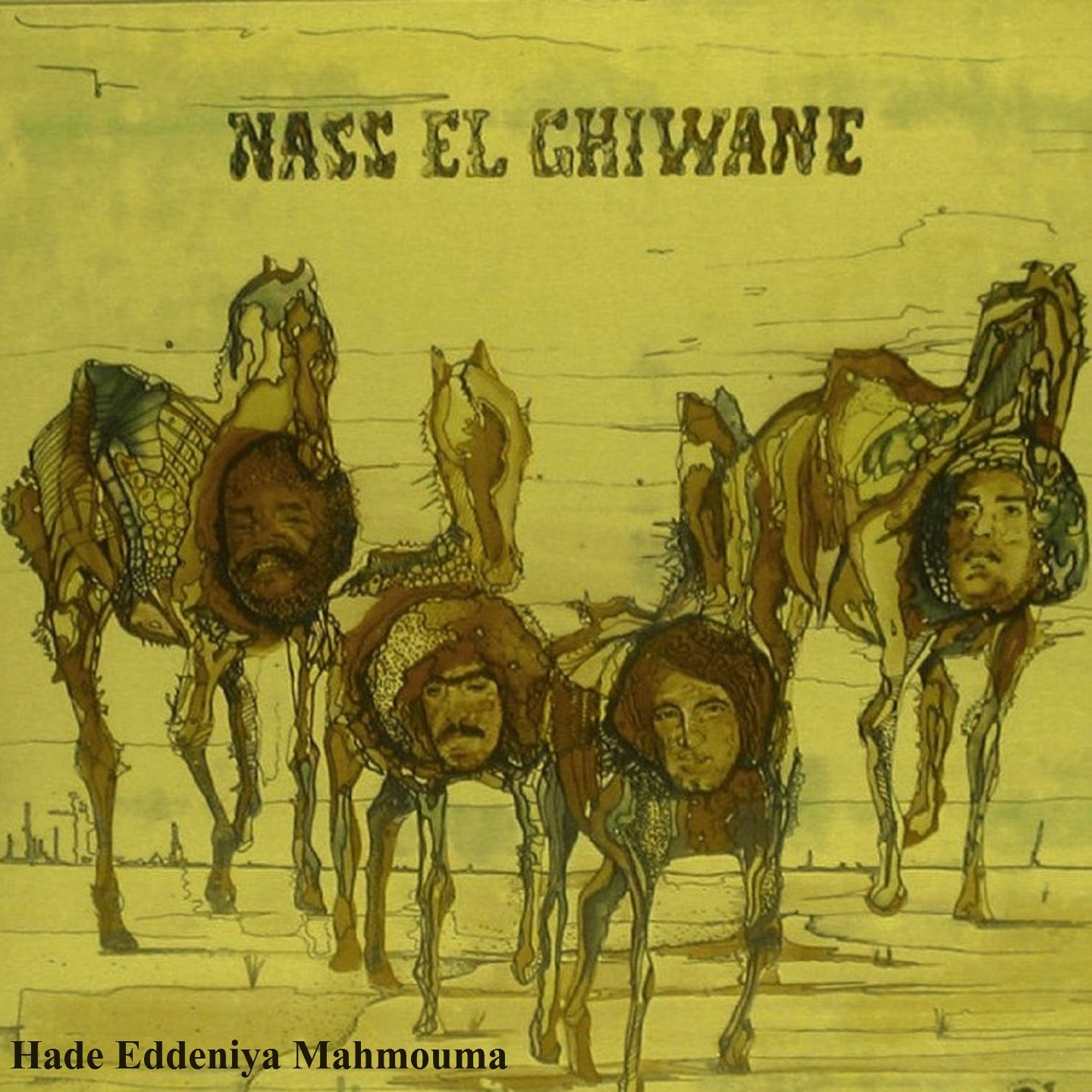 Hade Eddeniya Mahmouma (Live) album cover