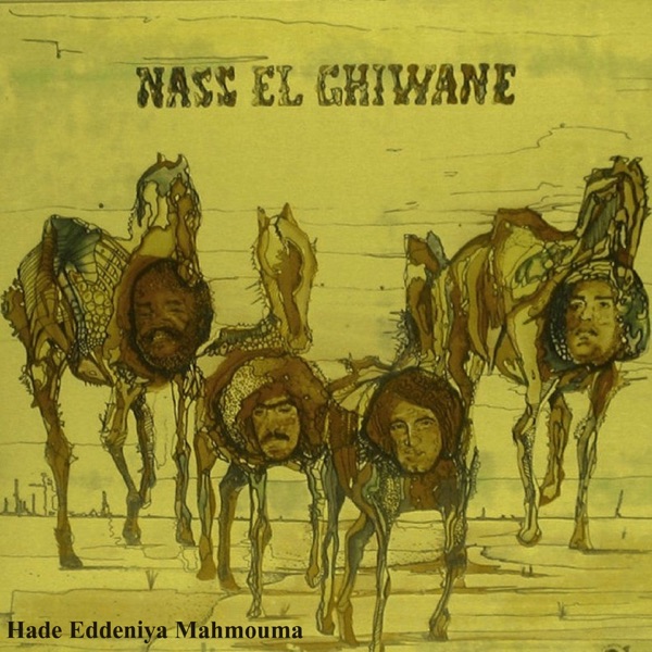 Hade Eddeniya Mahmouma (Live) album cover