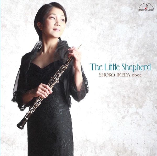 The Little Shepherd album cover