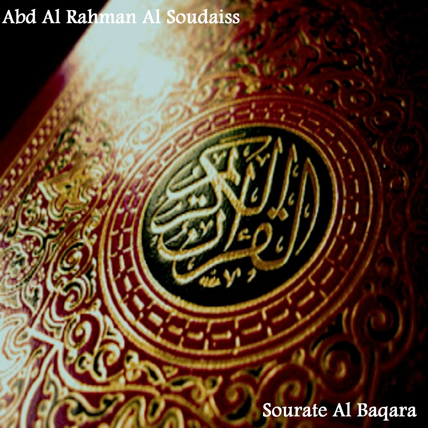 Sourate Al Baqara (Quran) album cover