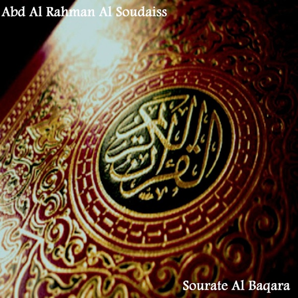 Sourate Al Baqara (Quran) album cover