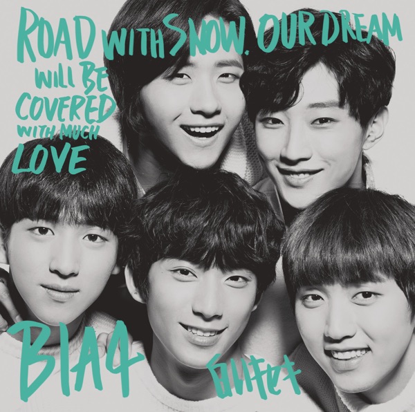 Shiroi Kiseki (Standard Edition) - EP album cover
