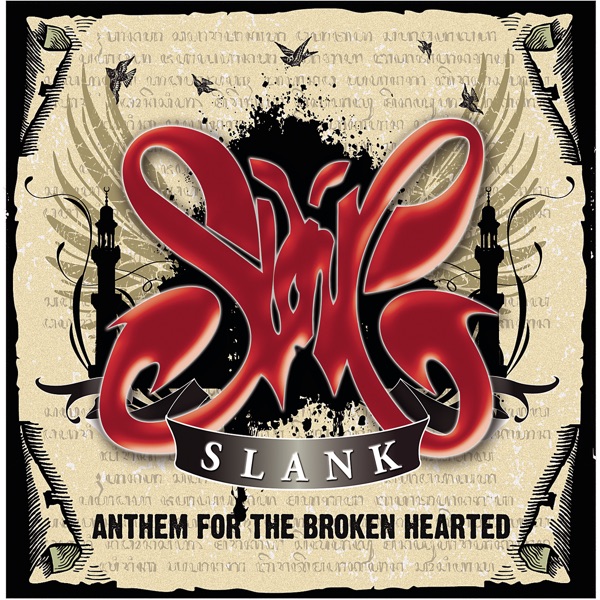 Anthem For The Broken Hearted album cover