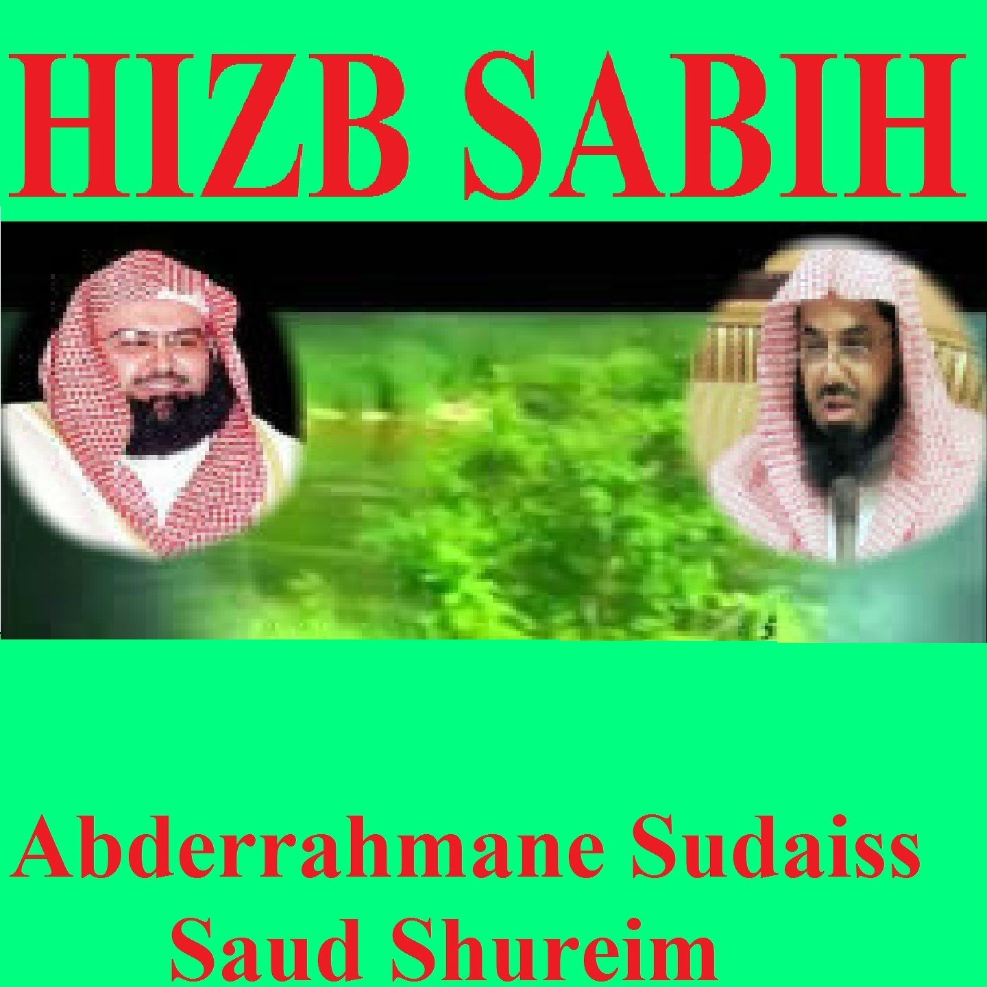 Hizb Sabih (Quran) album cover