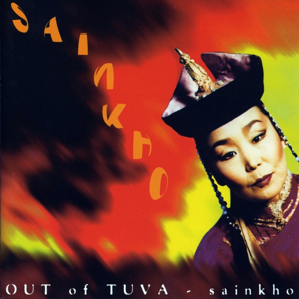 Out of Tuva album cover