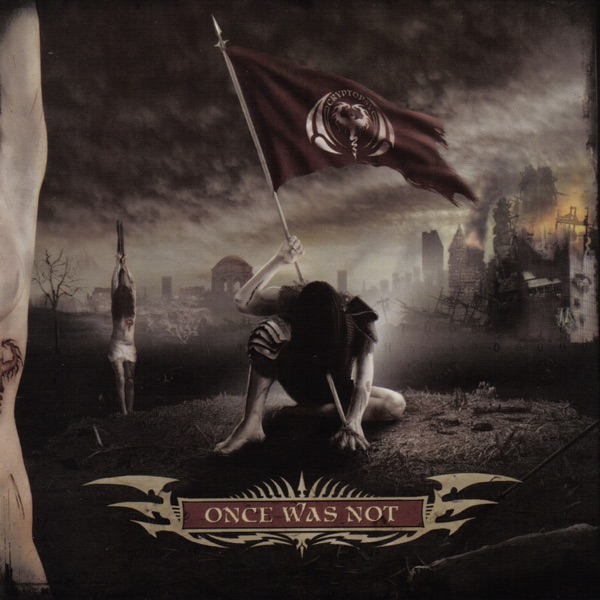 Once Was Not album cover