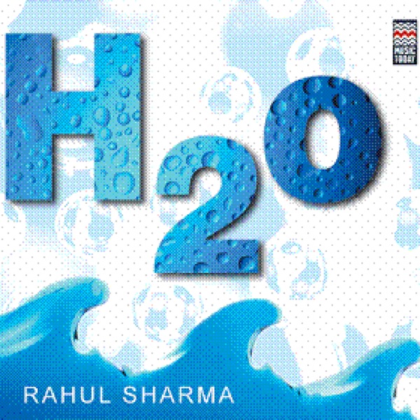 H2O - EP album cover