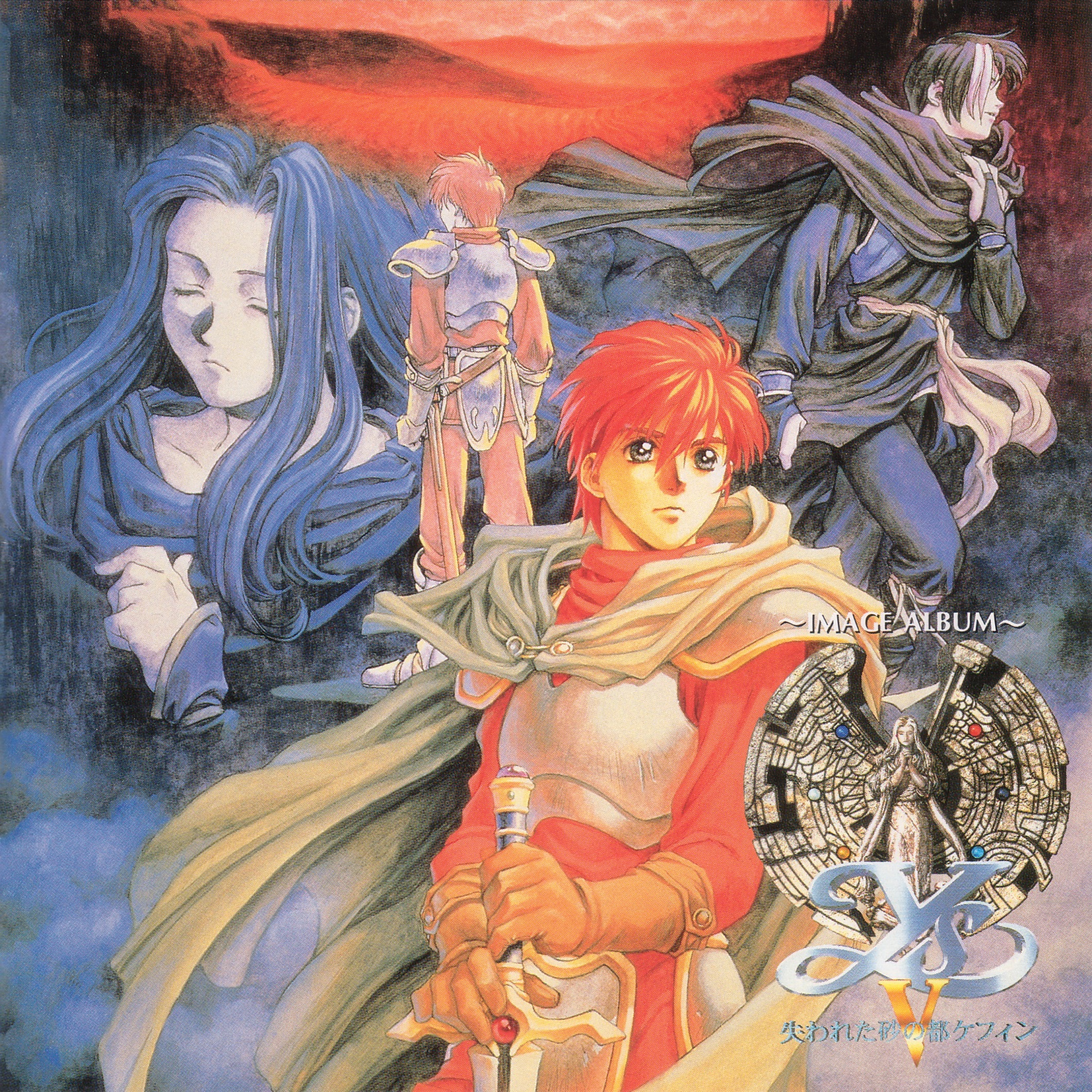 Image Album Ys V - Lost Kefin, Kingdom of Sand album cover