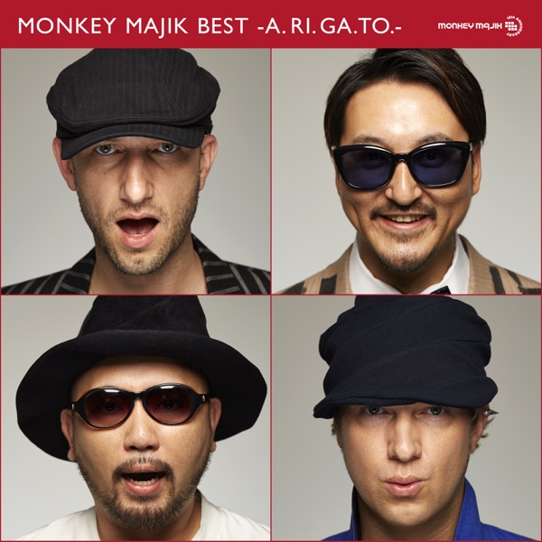 BEST -A.RI.GA.TO- album cover