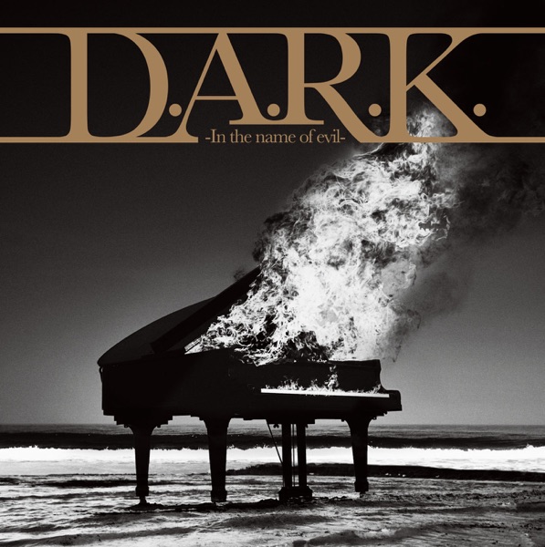 D.A.R.K. -In the name of evil- album cover
