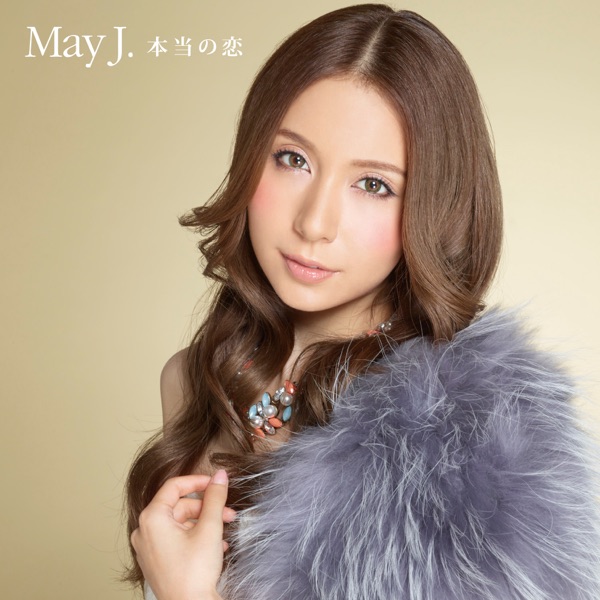 Hontounokoi - Single album cover