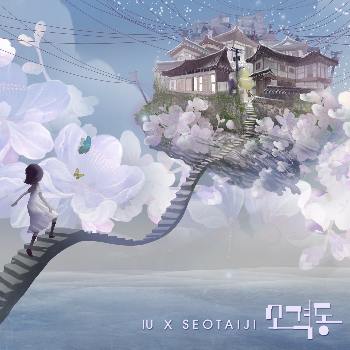 SOGYEOKDONG - Single album cover