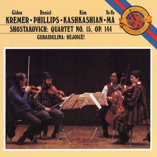 Shostakovich: Quartet No. 15 - Gubaidulina: Rejoice album cover