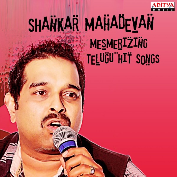 Mesmerizing Telugu Hit Songs album cover