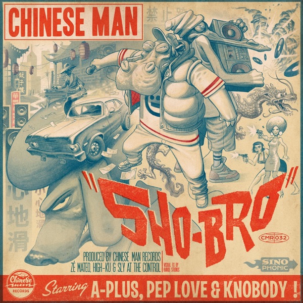 Sho-Bro album cover