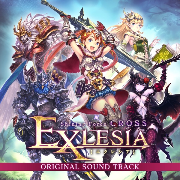 Shining Force Cross Exlesia (Original Soundtrack) album cover