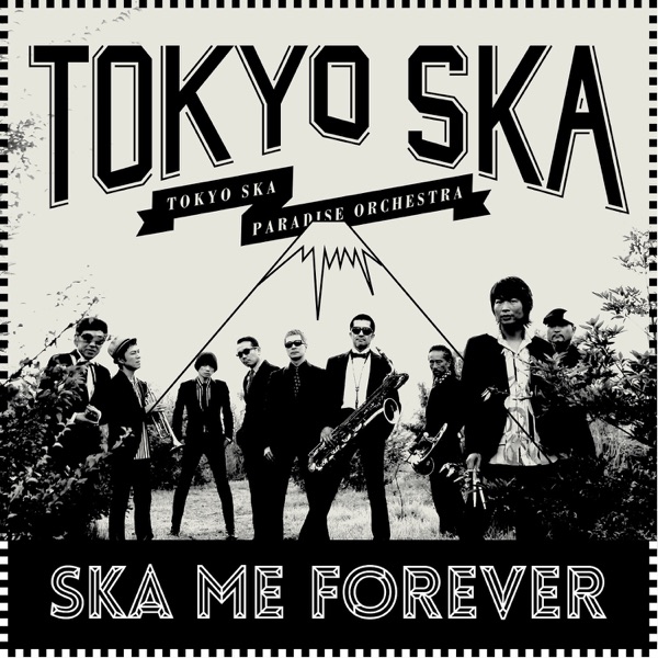 Ska Me Forever album cover