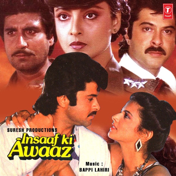 Insaaf Ki Awaaz (Original Motion Picture Soundtrack) album cover