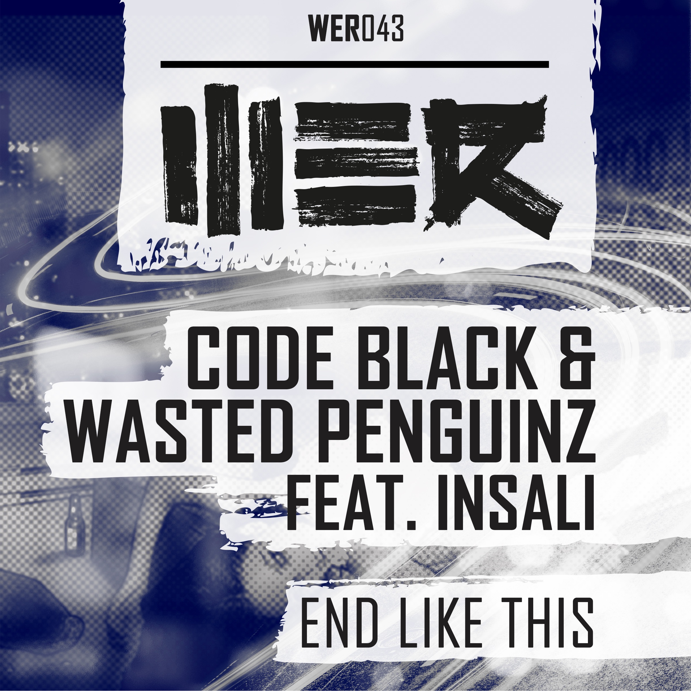 End Like This (feat. Insali) - Single album cover
