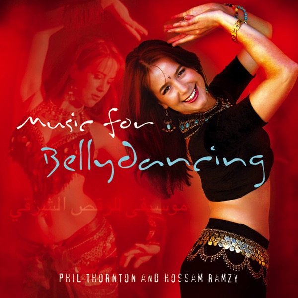Music for Bellydancing album cover