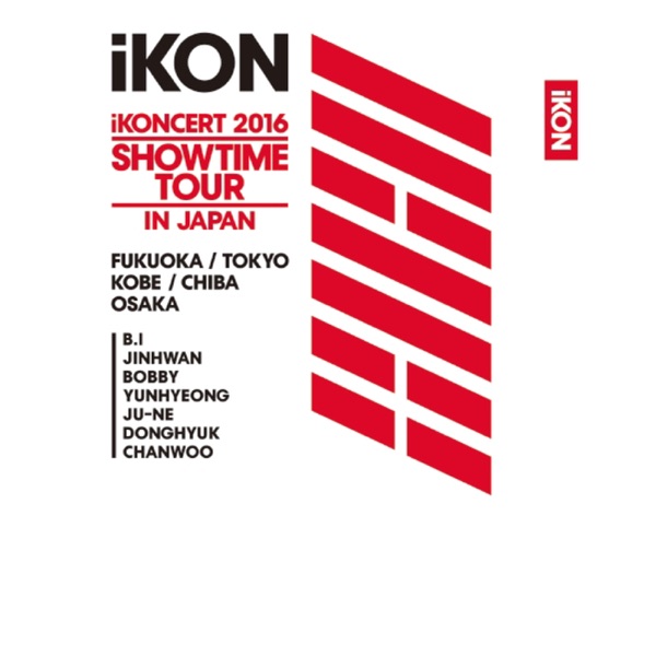 iKONCERT 2016 SHOWTIME TOUR IN JAPAN (Live) album cover