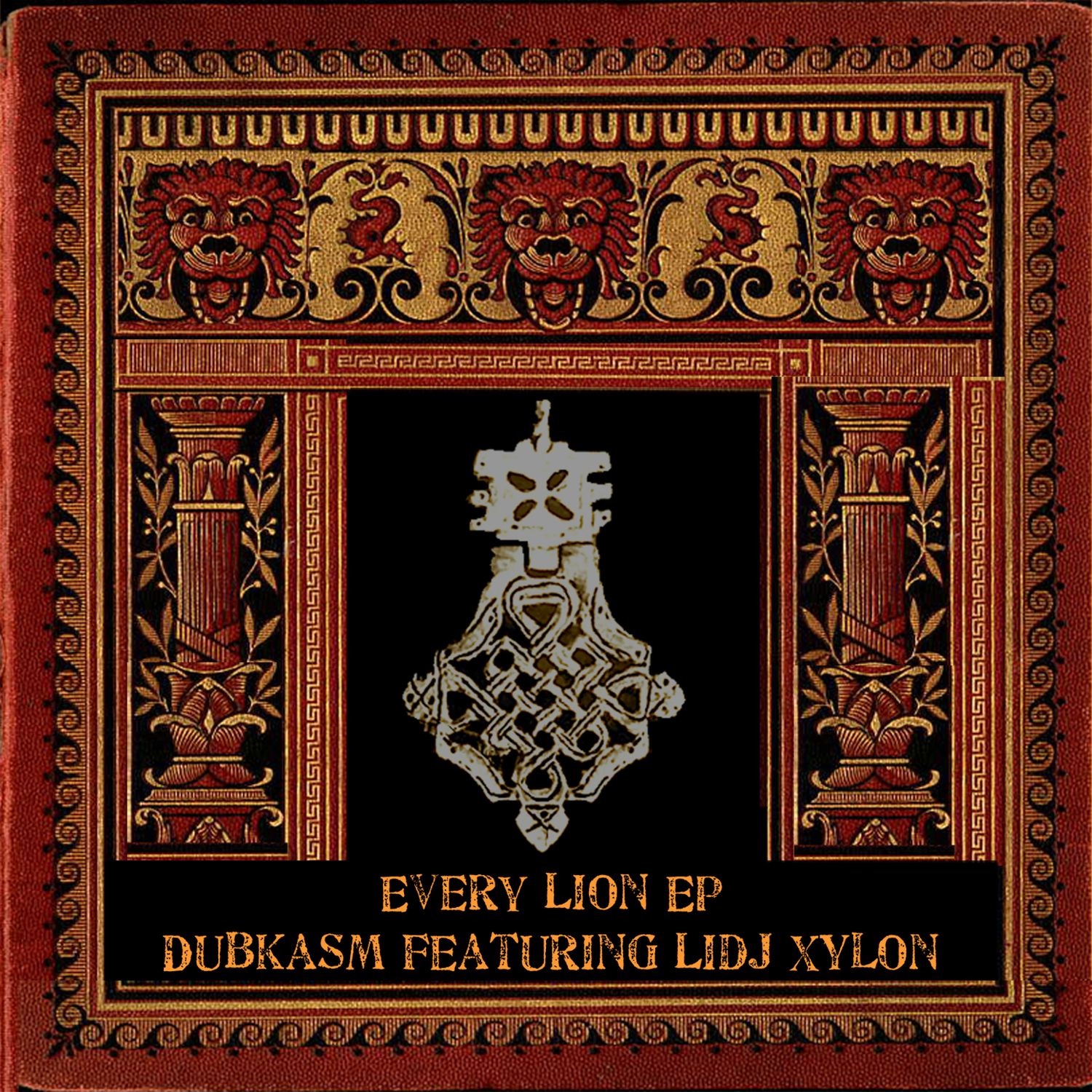 Every Lion/Jah Elements - EP album cover