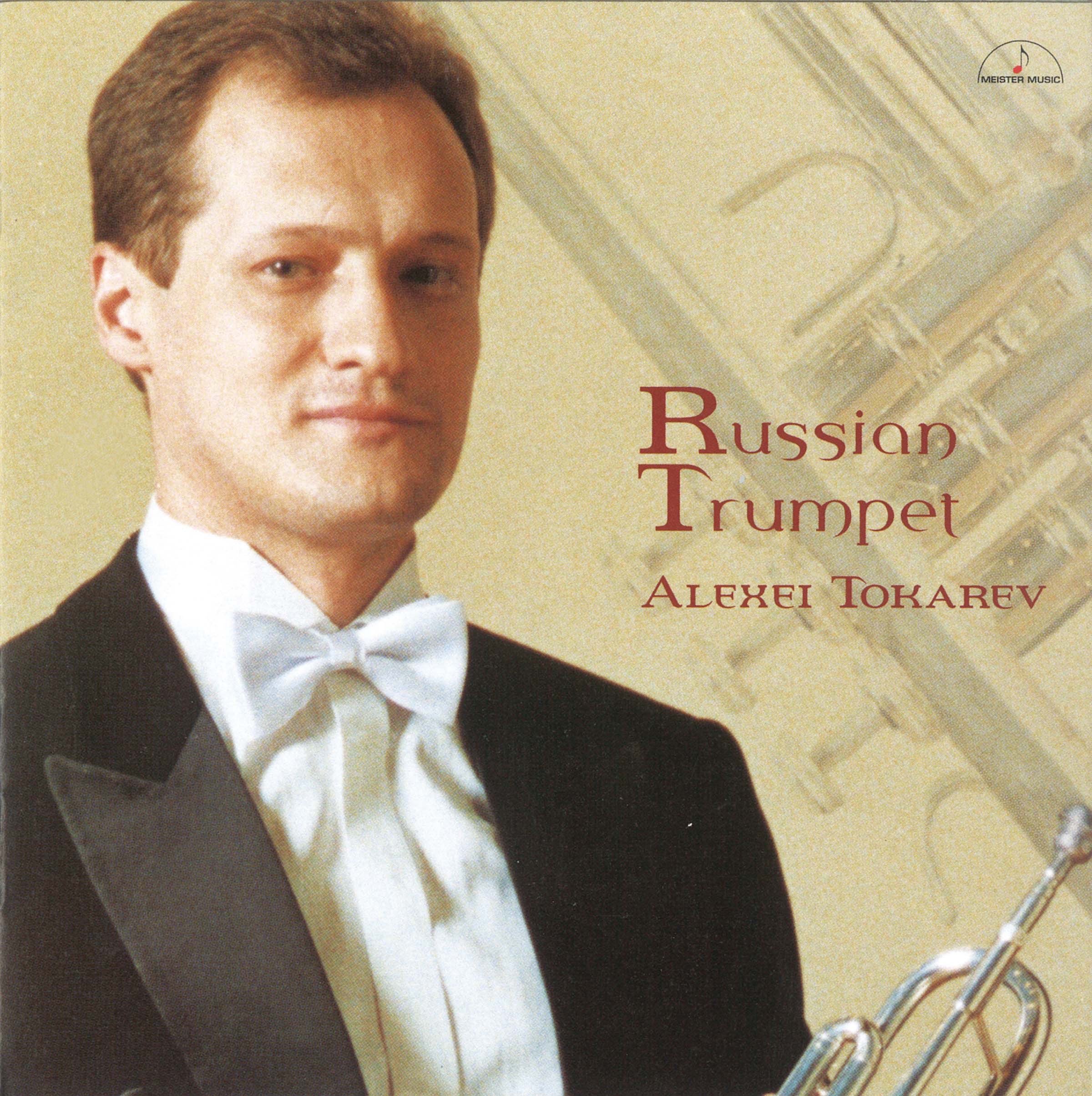 Russian Trumpet album cover