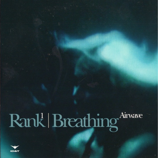Breathing (Airwave) album cover