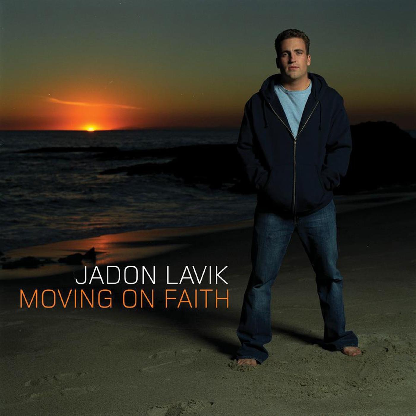 Moving On Faith album cover