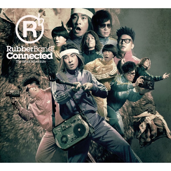Connected album cover
