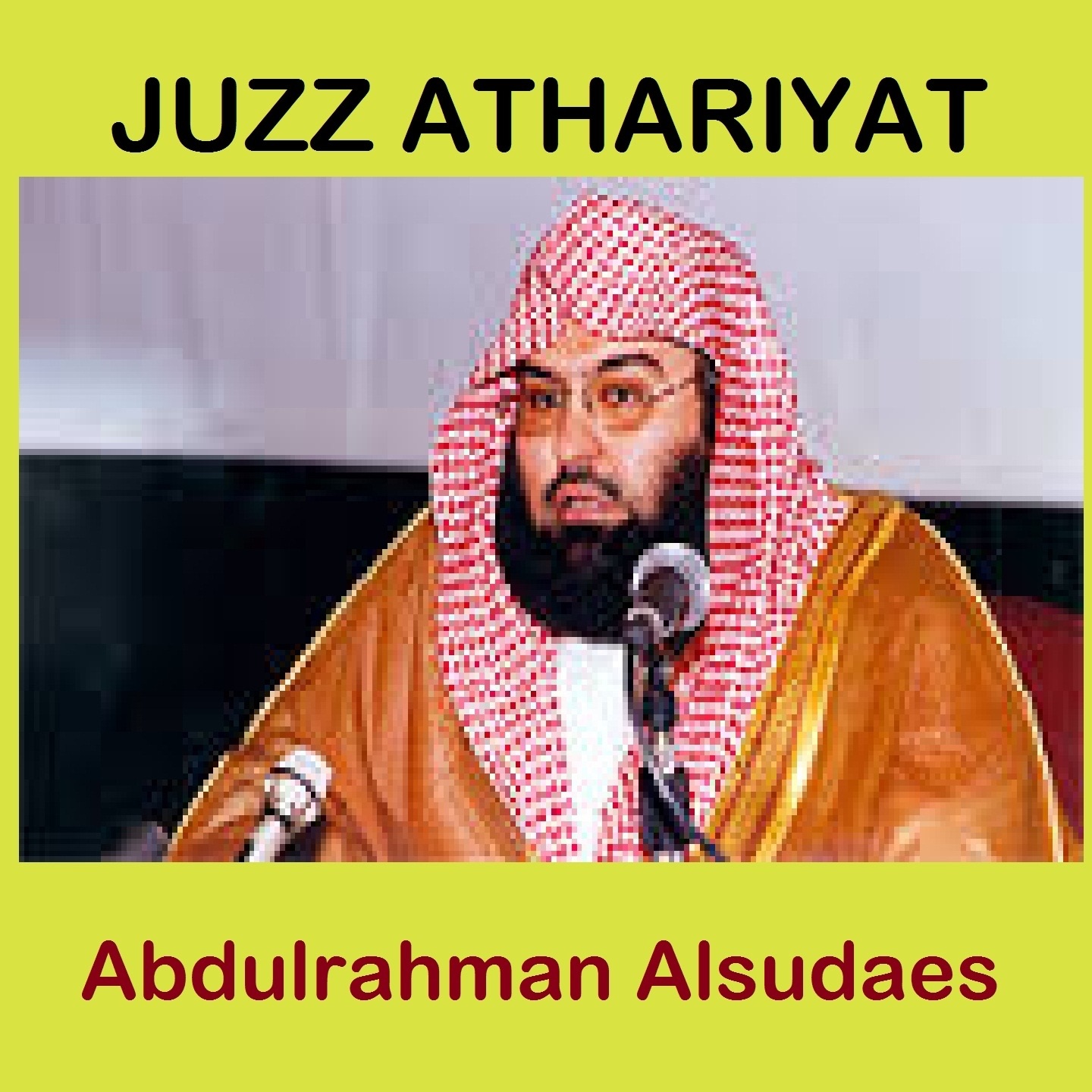 Juzz Athariyat (Quran - Coran - Islam) album cover