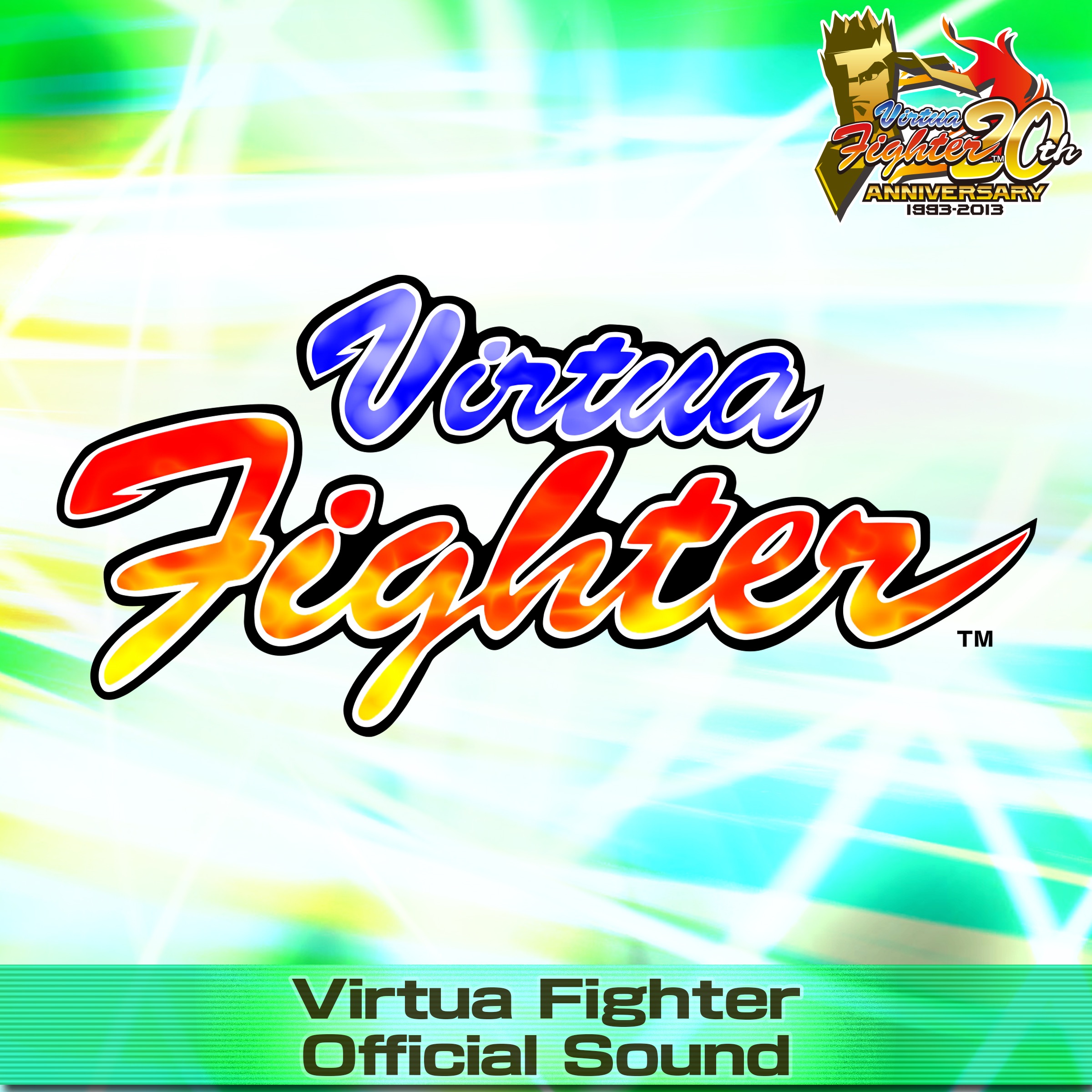 Virtua Fighter Official Sound album cover