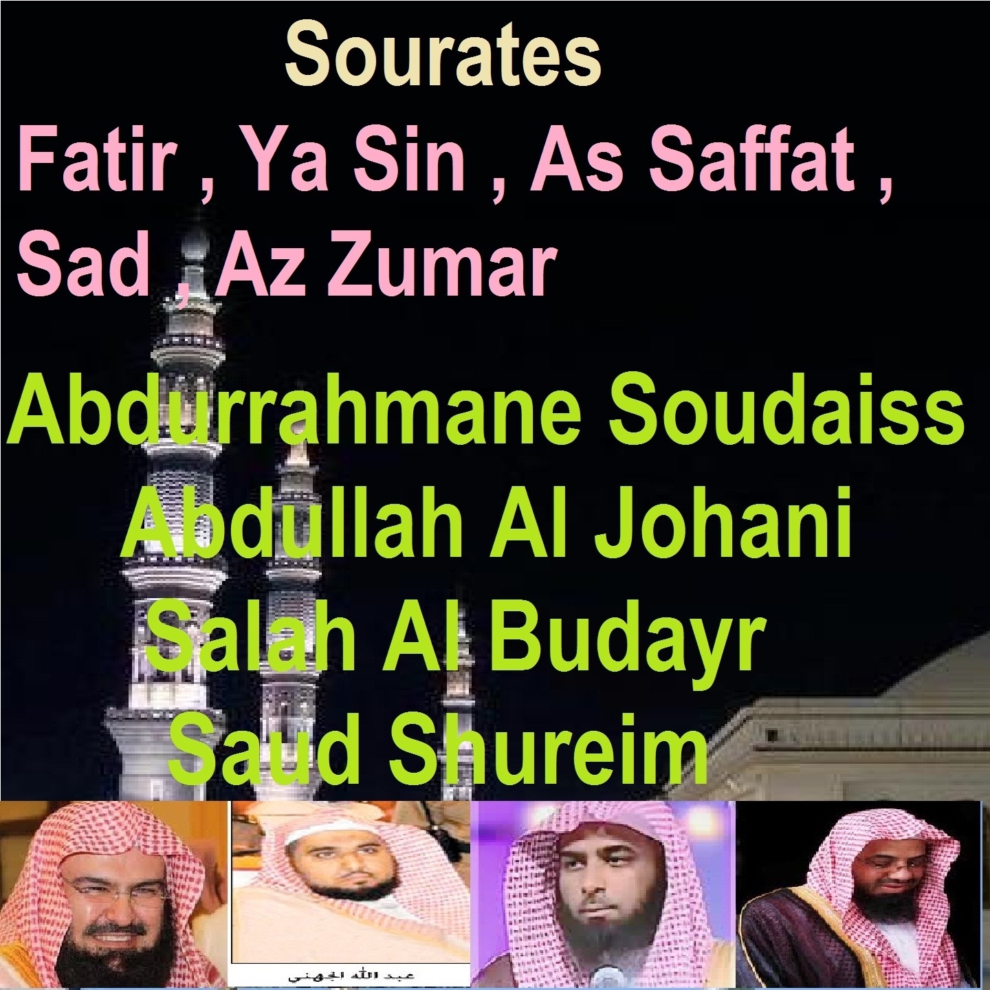 Sourates Fatir, Ya Sin, As Saffat, Sad, Az Zumar (Quran) album cover