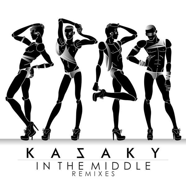 In the Middle (The Remixes) - EP album cover