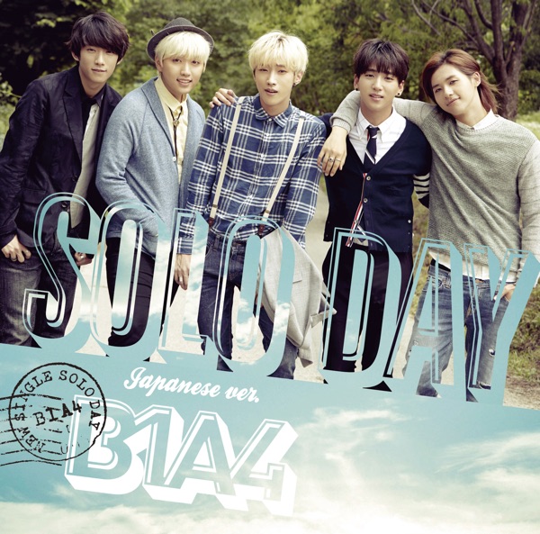 Solo Day - Japanese Ver. - (Standard Edition) album cover