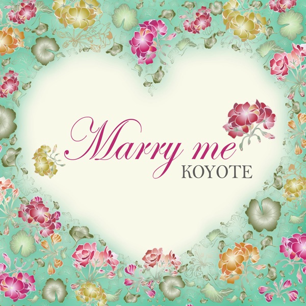 Marry Me - Single album cover
