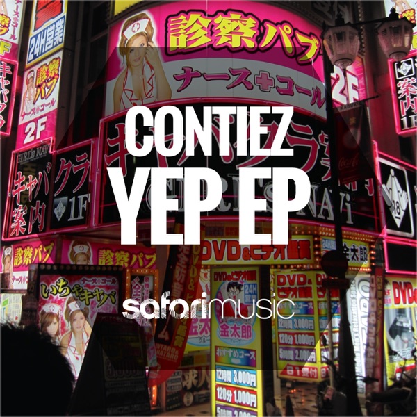 Yep EP - Single album cover