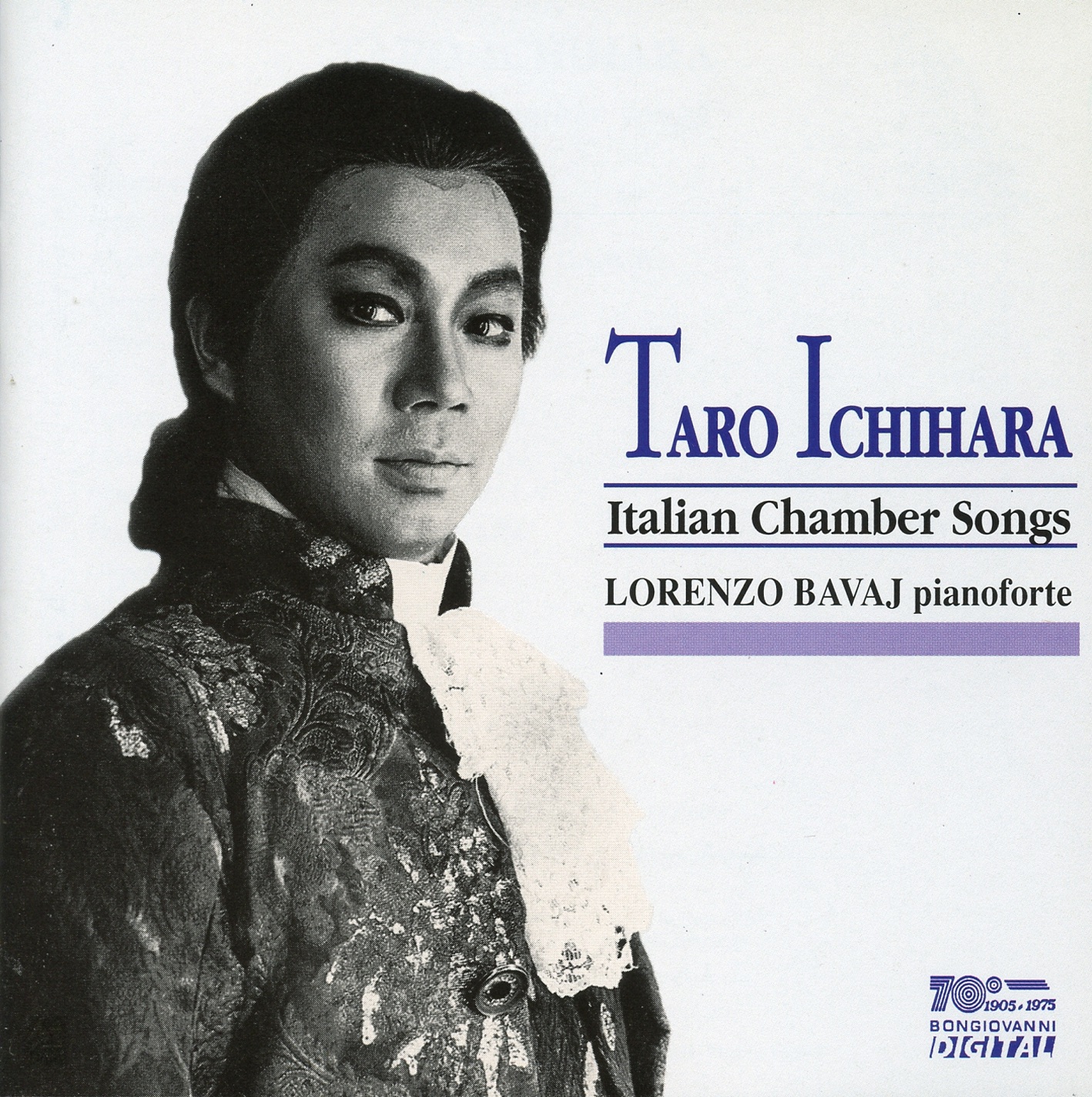 Ichihara: Italian Chamber Songs album cover