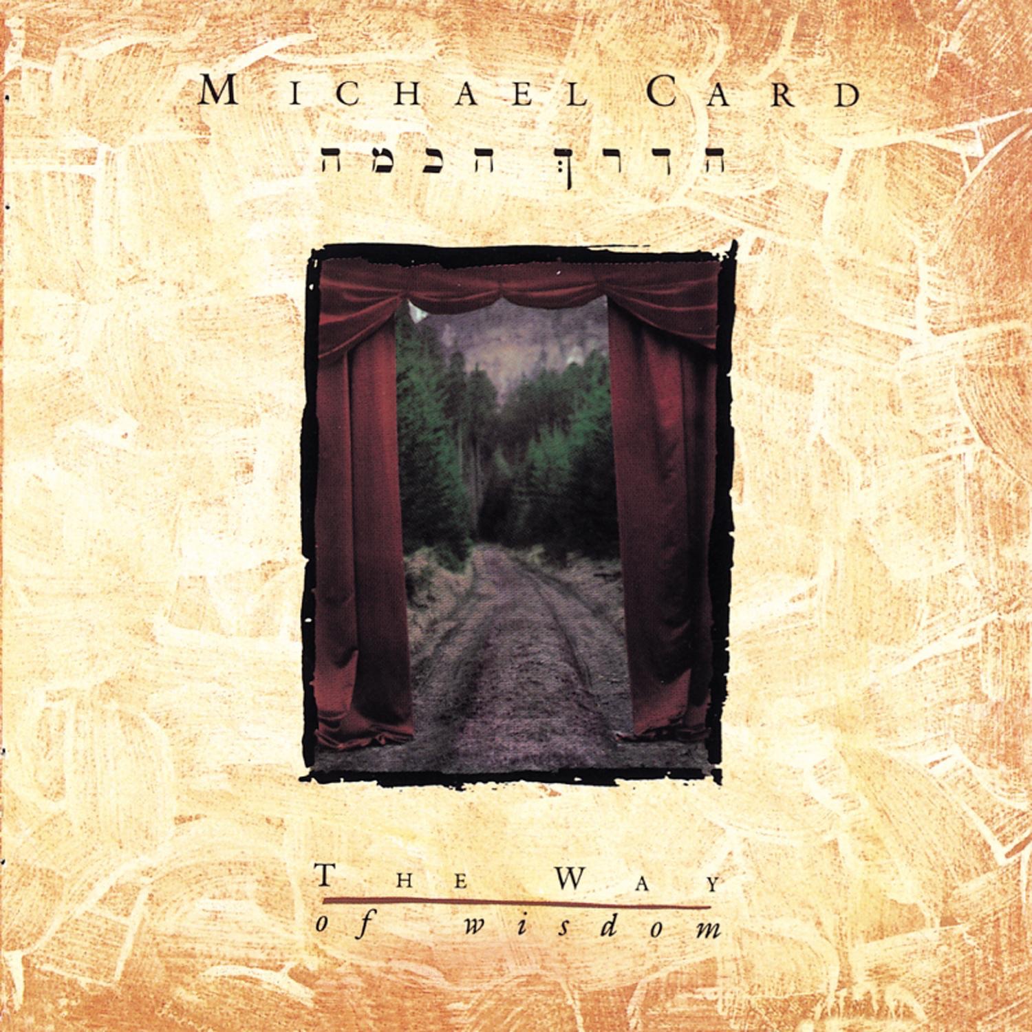 The Way of Wisdom album cover