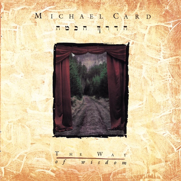 The Way of Wisdom album cover